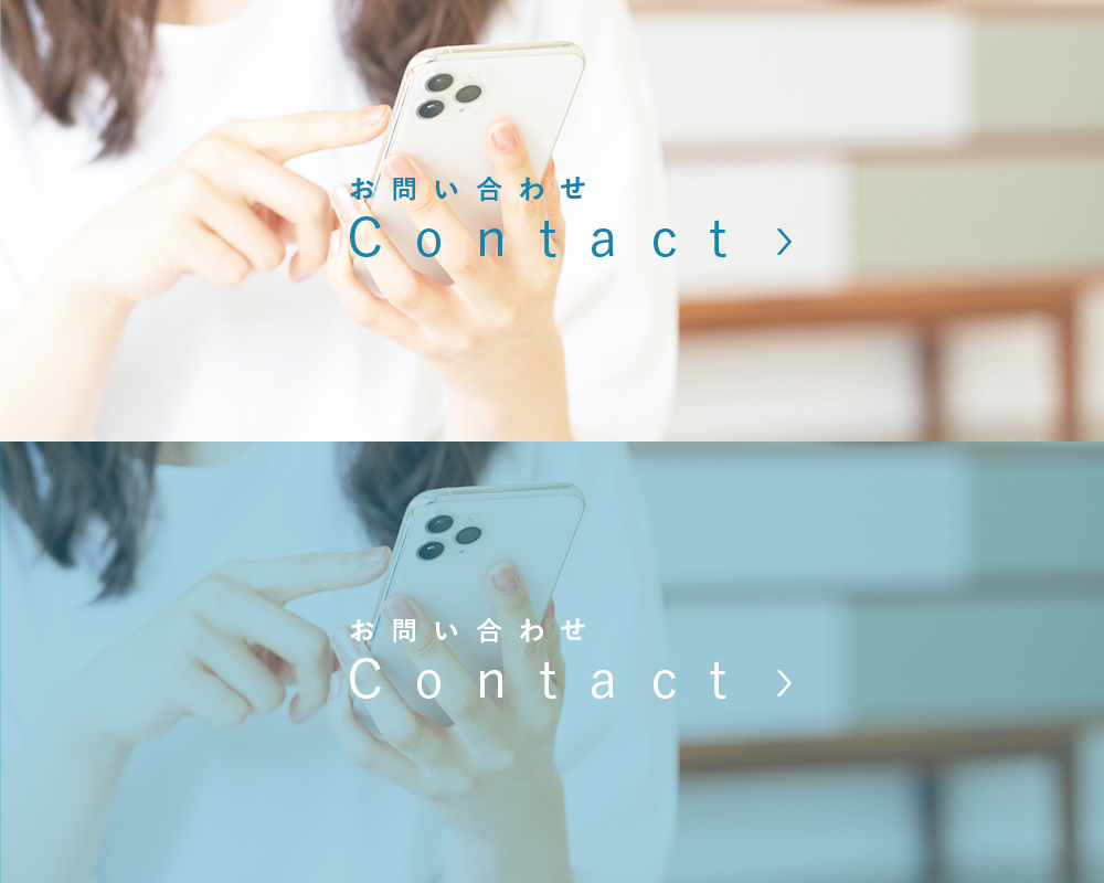 contact_half_banner